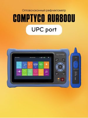 OTDR рефлектометр Comptyco AUA800U